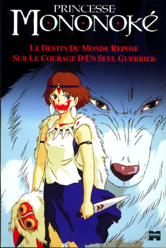La princess Mononoke - Hayao Miyazaki Affichepm